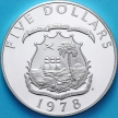 Монета Либерия 5 долларов 1978 год. Серебро. Proof