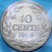 Монета Либерия 10 центов 1969 год. Proof