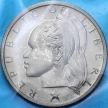 Монета Либерия 10 центов 1969 год. Proof