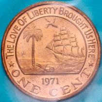 Либерия 1 цент 1971 год. Слон. Пруф