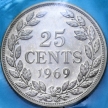 Монета Либерия 25 центов 1969 год. Proof