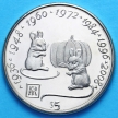 Монета Либерия 5 долларов 2000 год. Год крысы.
