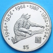 Монета Либерии 5 долларов 1997 год. Год обезьяны.