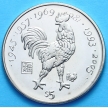 Монета Либерии 5 долларов 1997 год. Год петуха.
