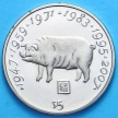 Монета Либерии 5 долларов 2000 год. Год свиньи