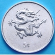 Монета Либерии 5 центов 2000 Дракон, Миллениум.
