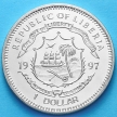 Монета Либерии 1 доллар 1997 год. Звезда 1939-1945.