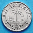 Монета Либерии 1/2 цента 1941 год. Слон.