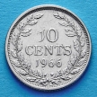 Монета Либериz 10 центов 1966 год.