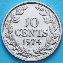 Либерия 10 центов 1974 год. Proof