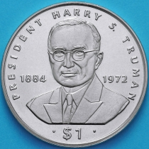 Либерия 1 доллар 1995 год. Гарри Трумэн.