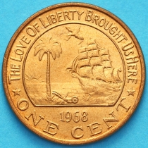 Либерия 1 цент 1968 год. Слон.