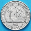 Монета Либерия 5 центов 1961 год. Слон.