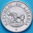 Монета Либерия 5 центов 1974 год. Proof
