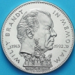 Монета Либерия 1 доллар 1993 год. Вилли Брандт.