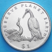 Монета Либерии 1 доллар 1995 год. Аисты