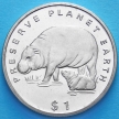 Монета Либерии 1 доллар 1994 год. Карликовый бегемот.