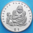 Монета 1 доллар 1994 год. Горилла, Либерия