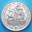 Монета Либерии 1 доллар 1997 год. Кон-Тики