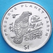 Монета Либерии 1 доллар 1996 год. Серый попугай