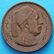 Монета Ливии 5 миллим 1952 год.