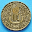 Монета Мадагаскар 10 франков 1953 год