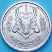 Монета Мадагаскар 1 франк 1948 год