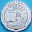 Монета Мадагаскар 20 ариари 1994 год.