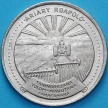 Монета Мадагаскар 20 ариари 1978 год.