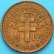Монета Мадагаскар Французский 1 франк 1943 год. №1