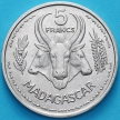 Монета Мадагаскара 5 франков 1953 год.