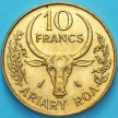 Монета Мадагаскар 10 франков 1972 год.