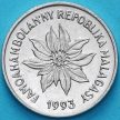 Монета Малагаси (Мадагаскар)  1 франк 1993 год.