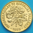 Монета Мадагаскар 20 франков 1989 год.