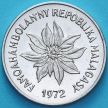 Монета Малагаси (Мадагаскар)  5 франков 1972 год. Пуансеттия.