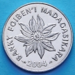 Монета Мадагаскара 1 ариари 2004 год.
