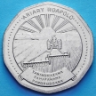 Монета Мадагаскара 20 ариари 1999 год. ФАО.