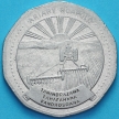 Монета Мадагаскар 20 ариари 1999 год. ФАО. F.
