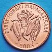 Монета Мадагаскара 2 ариари 2003 год.