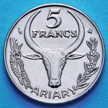 Мадагаскар 5 франков 1996 год. Пуансеттия.
