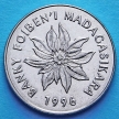 Монета Мадагаскара 5 франков 1996 год. Пуансеттия.