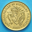 Монета Мадагаскара 10 франков 1989 год.