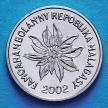 Монета Мадагаскара 1 франк 2002 год. Пуансеттия.