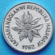 Монета Мадагаскара 2 франка 1982 год.