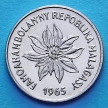 Монета Малагаси 2 франка 1965 год.