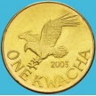 Монета Малави 1 квача 2003 год. Орлан-крикун
