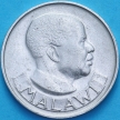 Монета Малави 1 шиллинг 1964 год. №3