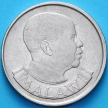 Монета Малави 20 тамбала 1994 год. Слоны.