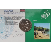 Малави 5 квача 1995 год. 50 лет ООН. 