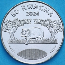 Малави 50 квача 2024 год.